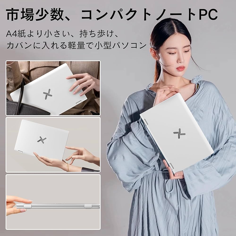 Amazon.co.jp: ノートパソコン タッチパネル対応/360度画面回転